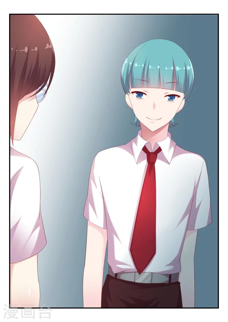 第38话 真正的难题1-第38话