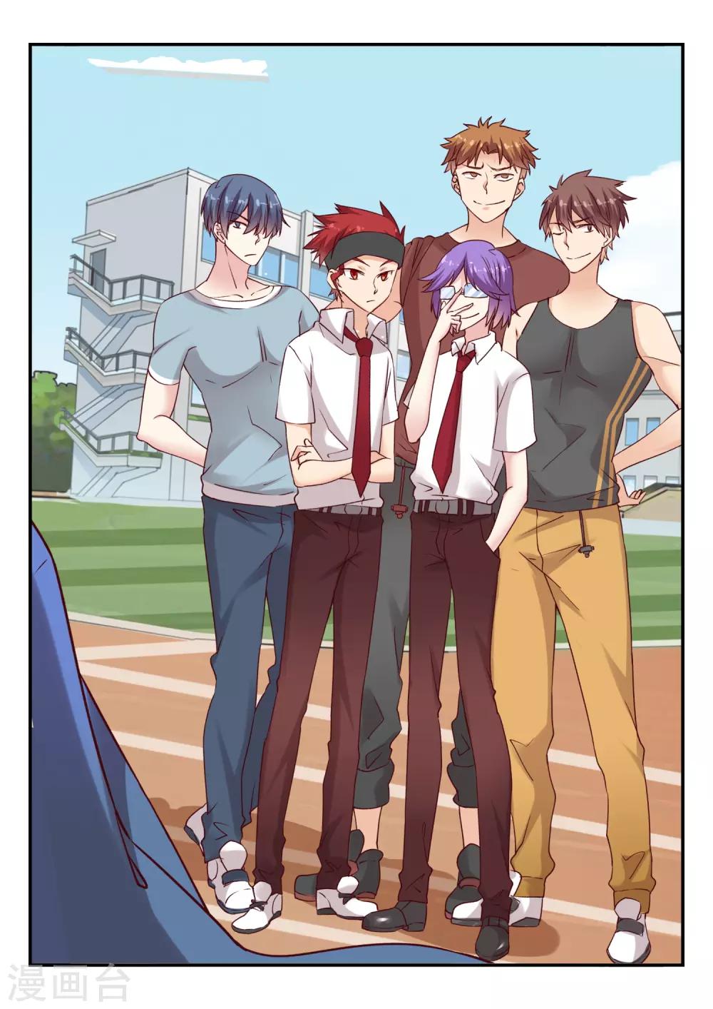 第48话 铁人三项-第48话