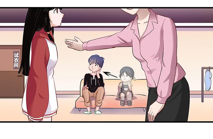 游乐园走起！！(1/2)-第2话