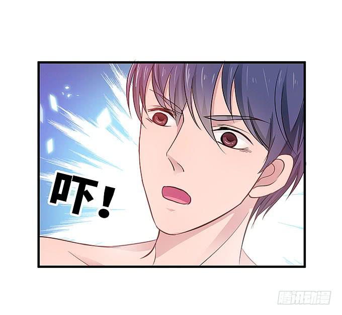 把我衣服脱啦！(1/2)-第12话