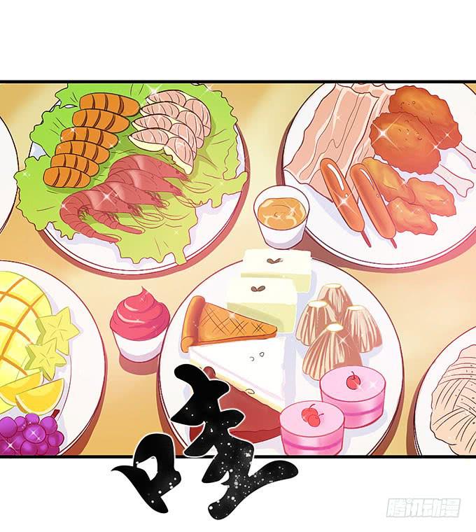 把我衣服脱啦！(1/2)-第12话