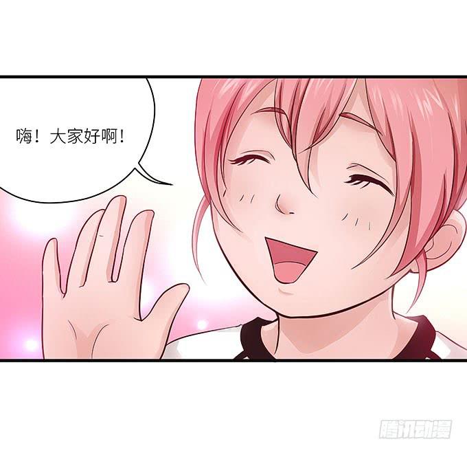 蜕变！(1/2)-第18话