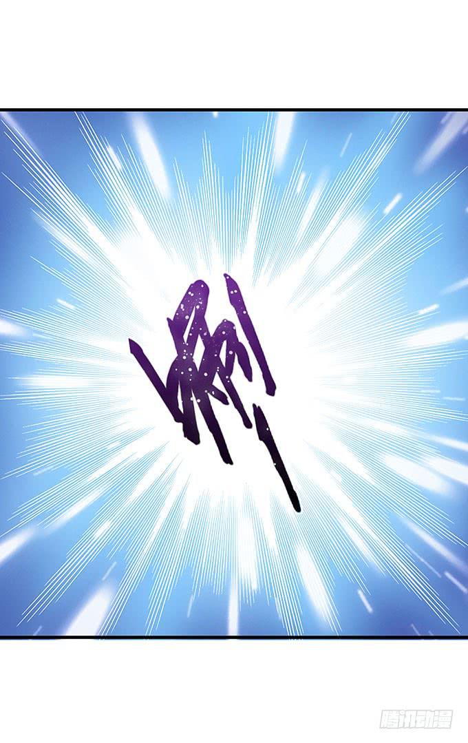 蜕变！(1/2)-第18话