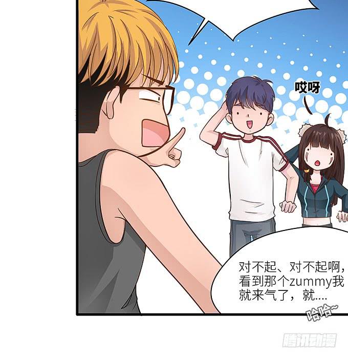 蜕变！(1/2)-第18话