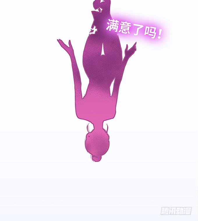 蜕变！(1/2)-第18话