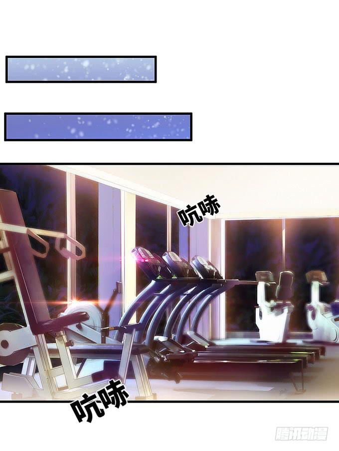 你们不要多管闲事！-第22话