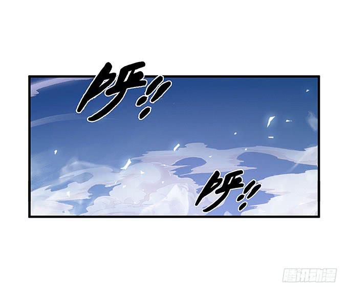 快想起我啊！-第24话