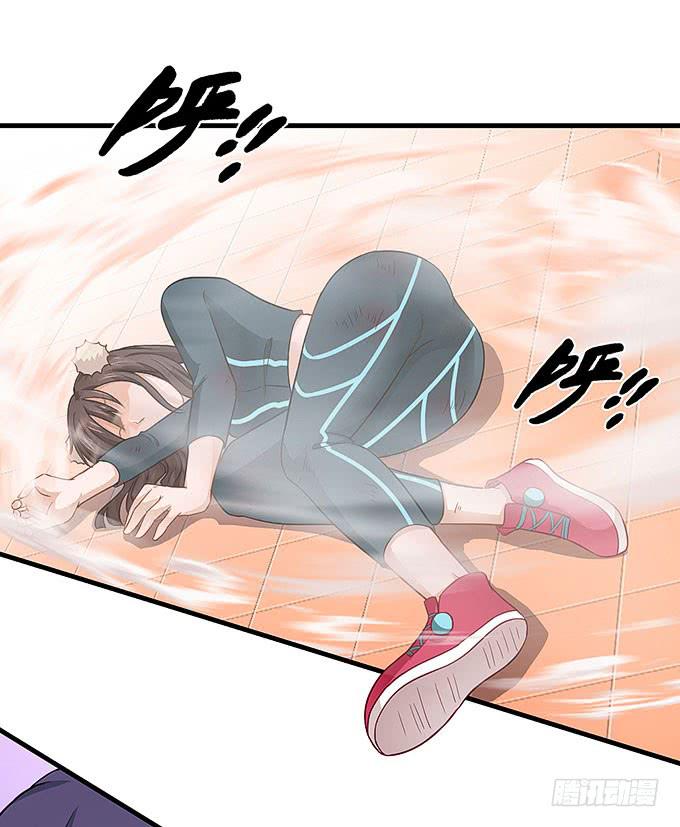 快想起我啊！-第24话