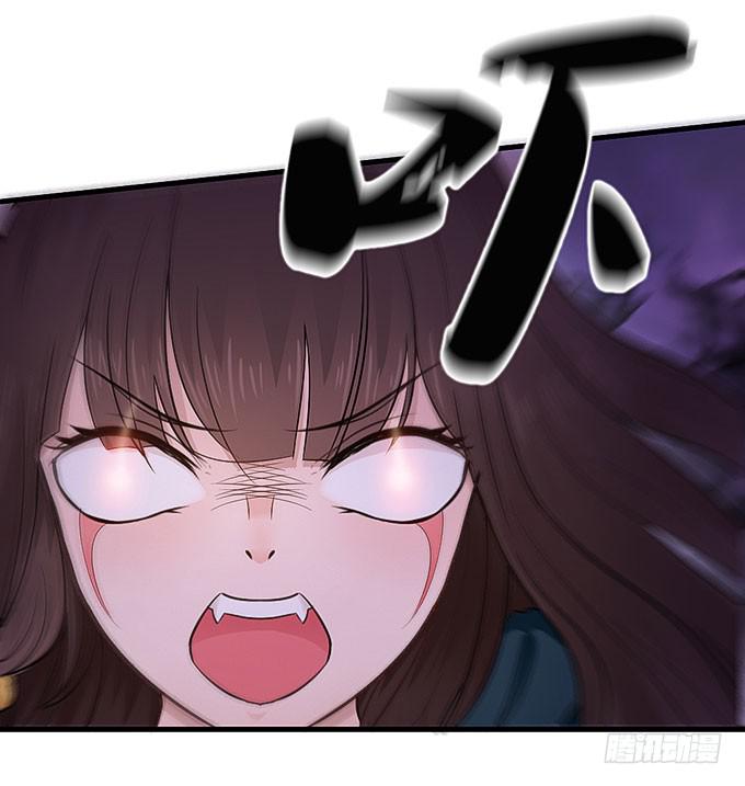 快想起我啊！-第24话