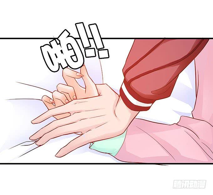 再见了小悠-第26话