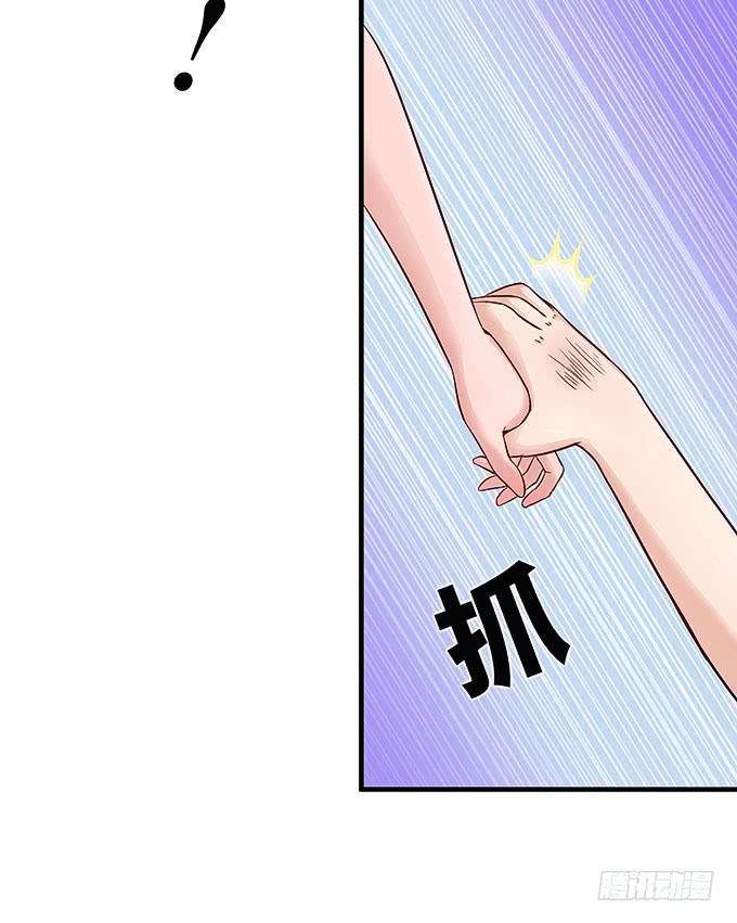 再见了小悠-第26话