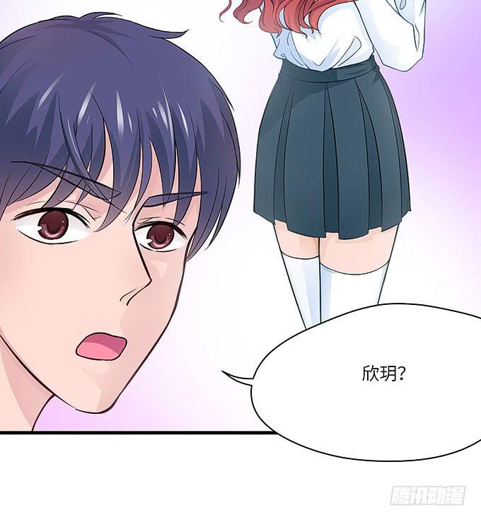 母校遇故人-第28话