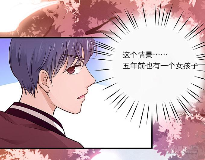 我一定要弄清楚！-第30话