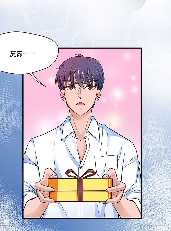 我一定要弄清楚！-第30话