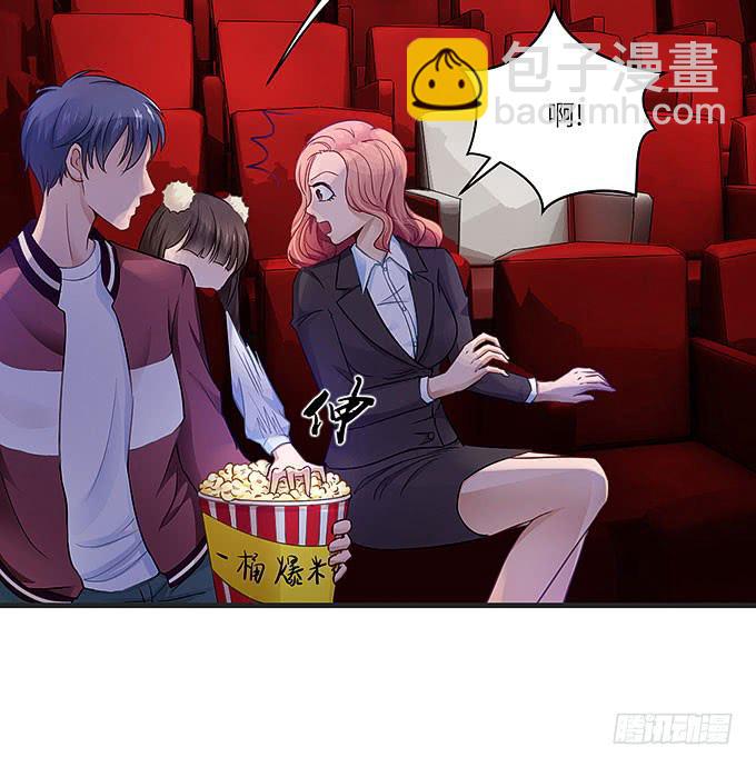 我一定要弄清楚！-第30话