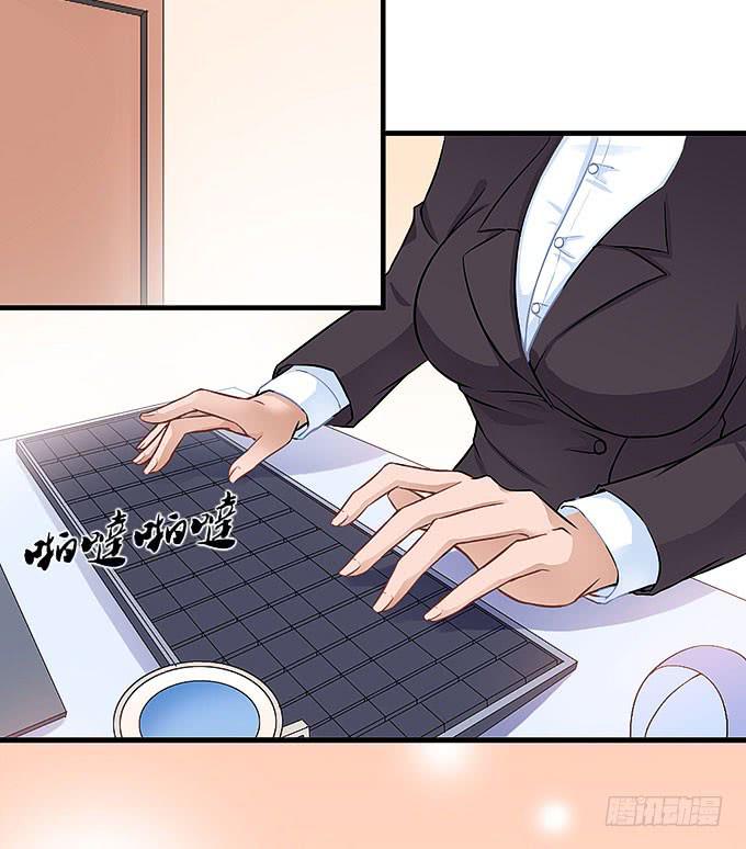 刻在桌子下的恨意！-第32话