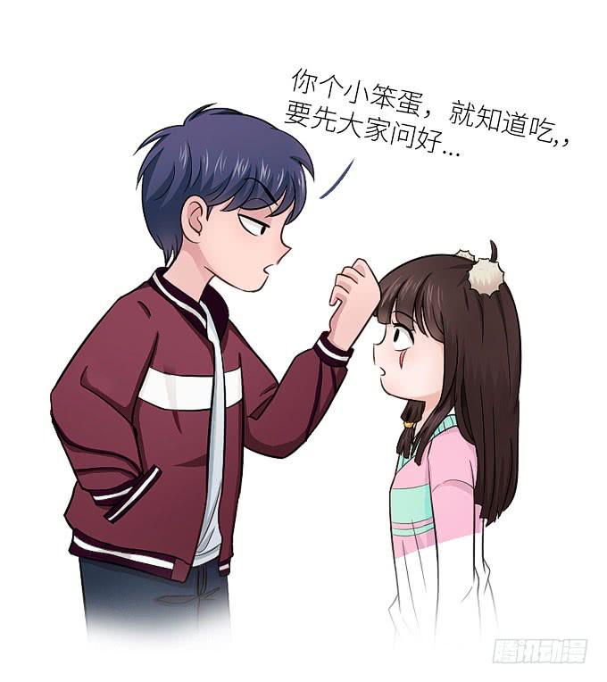 刻在桌子下的恨意！-第32话