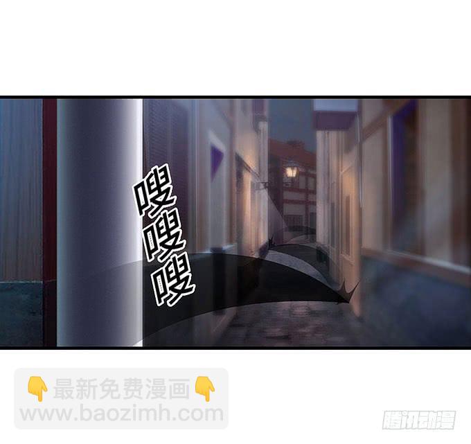 醋坛子哥哥？-第38话