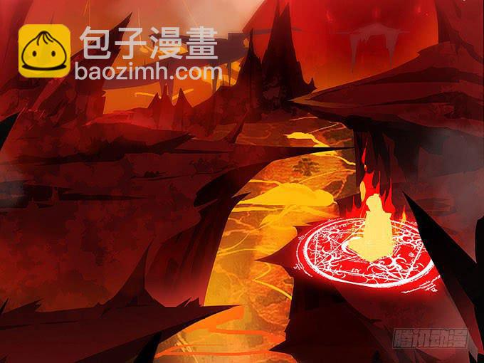 醋坛子哥哥？-第38话