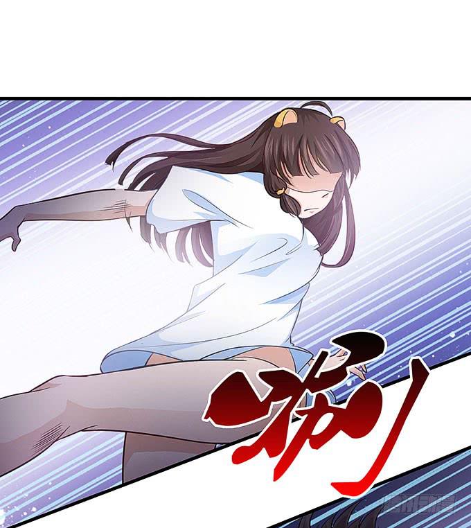 尸鬼！！-第40话