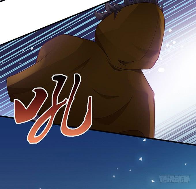 尸鬼！！-第40话