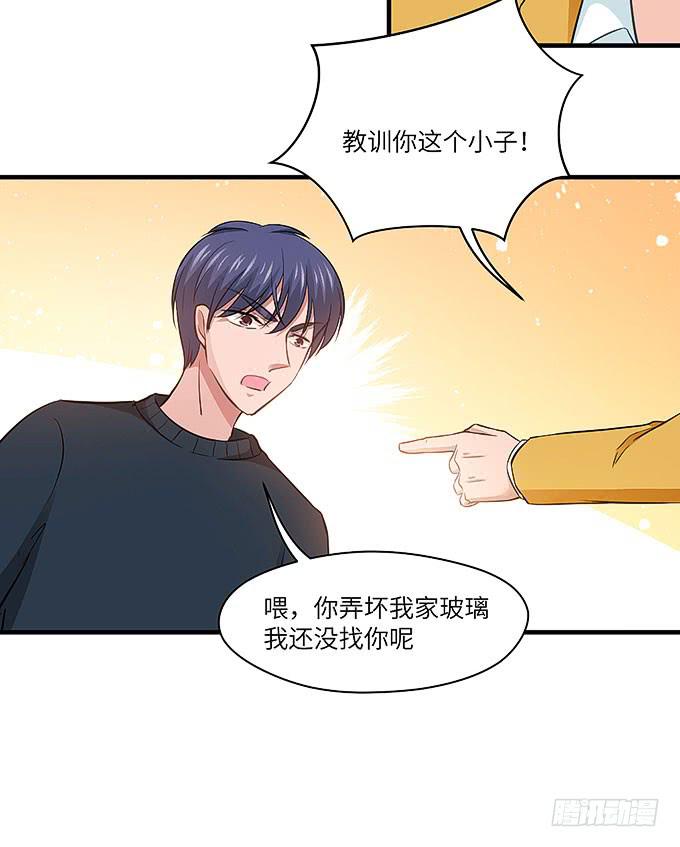 刀劳鬼(1/2)-第48话