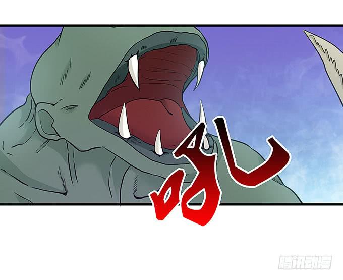 刀劳鬼(1/2)-第48话