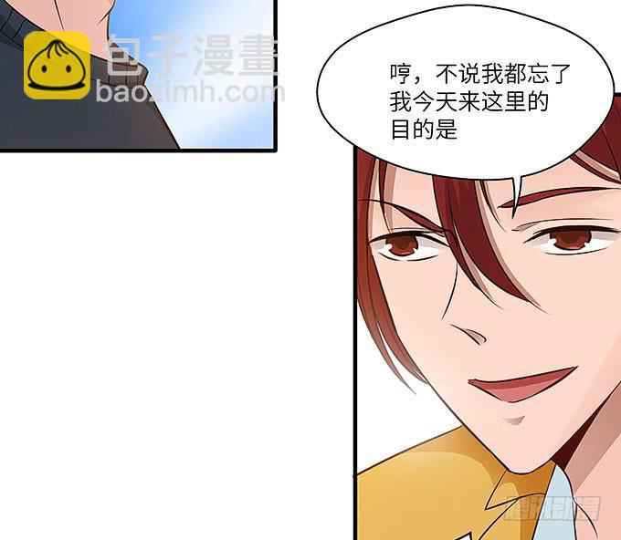 刀劳鬼(1/2)-第48话