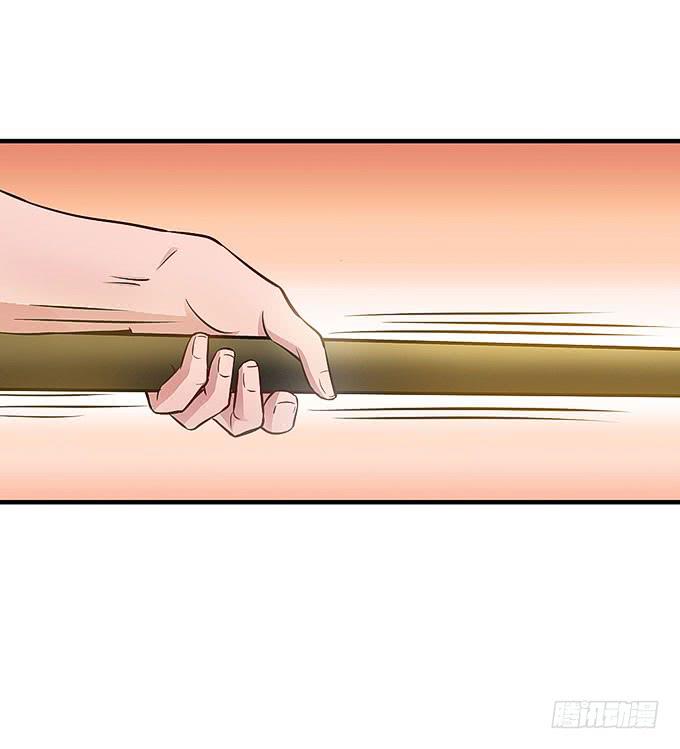 勇敢的刺出去！-第50话