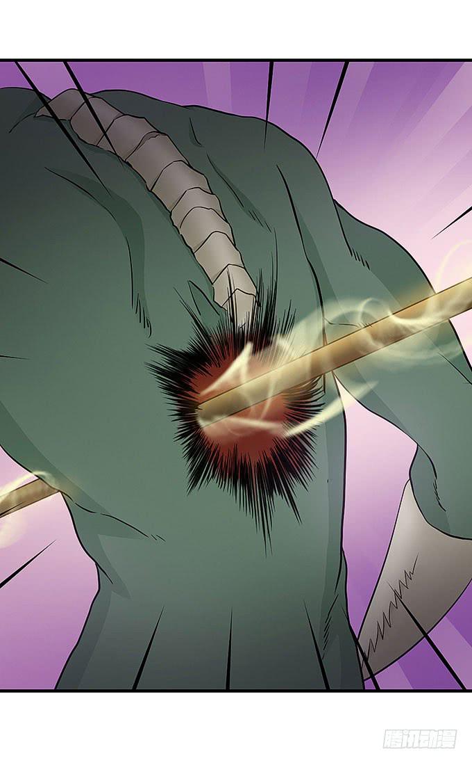 勇敢的刺出去！-第50话