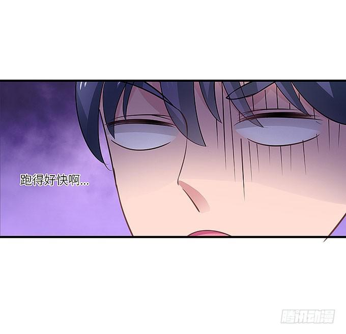 你这个白痴！-第6话