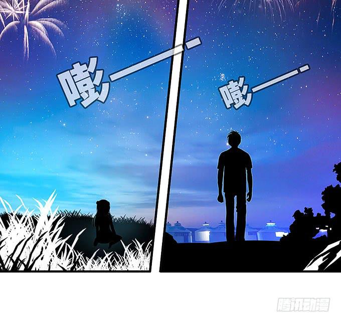 你这个白痴！-第6话