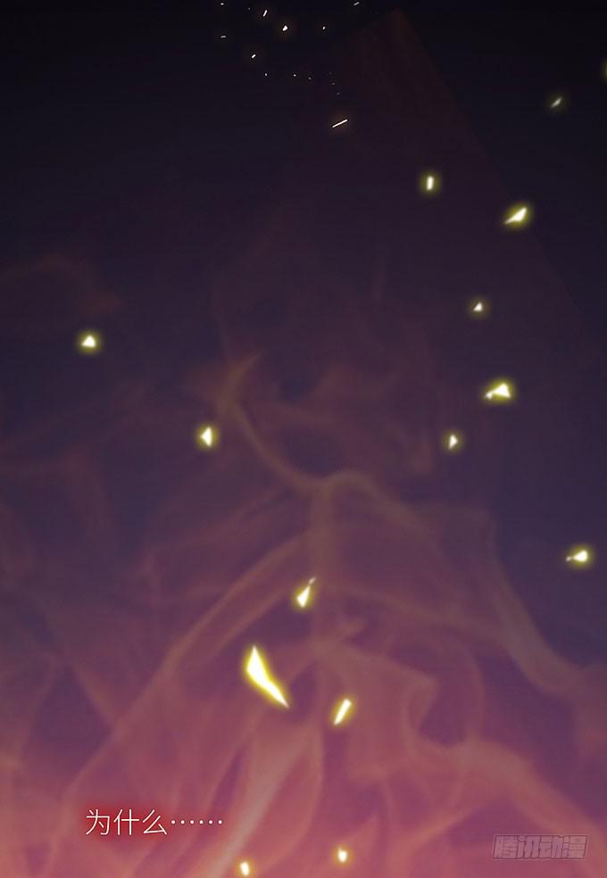 你这个白痴！-第6话