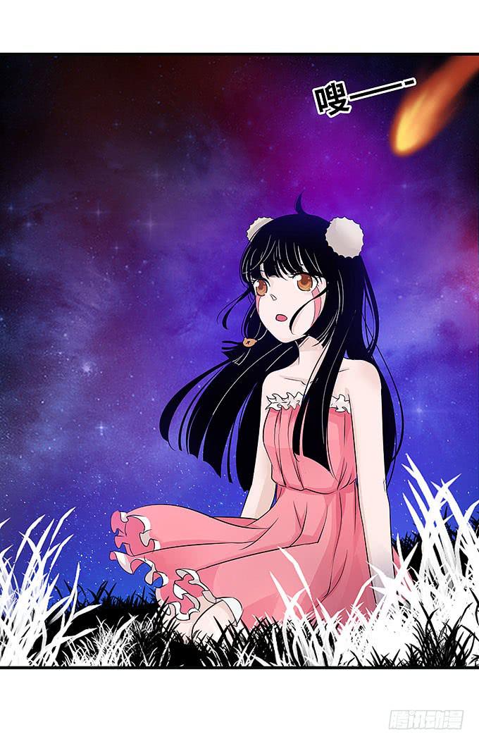 你这个白痴！-第6话