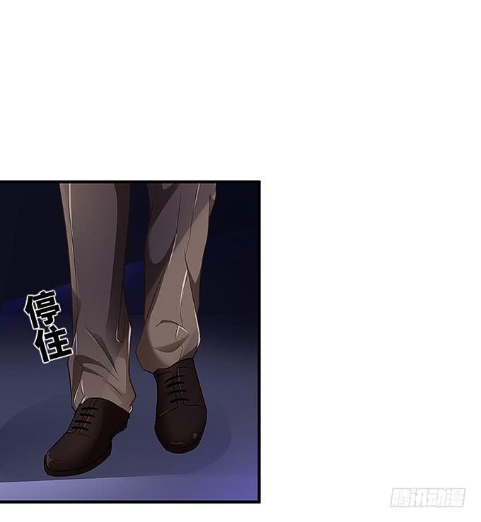 你这个白痴！-第6话