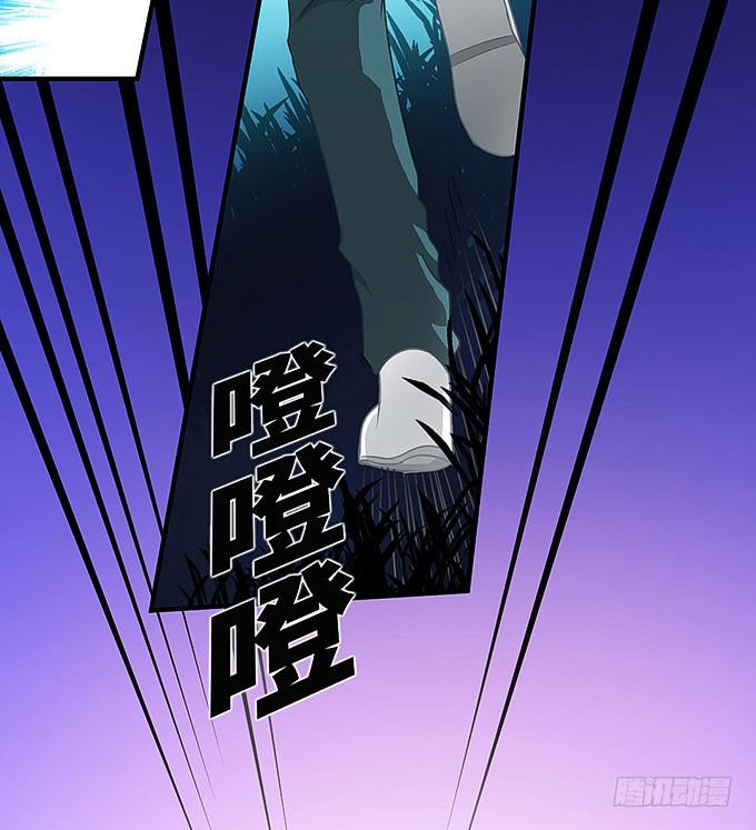 你这个白痴！-第6话