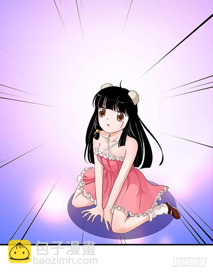 你这个白痴！-第6话