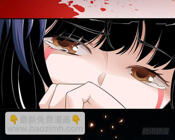 你这个白痴！-第6话