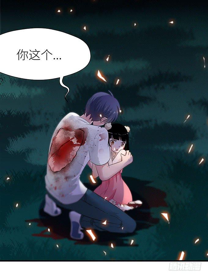 你这个白痴！-第6话