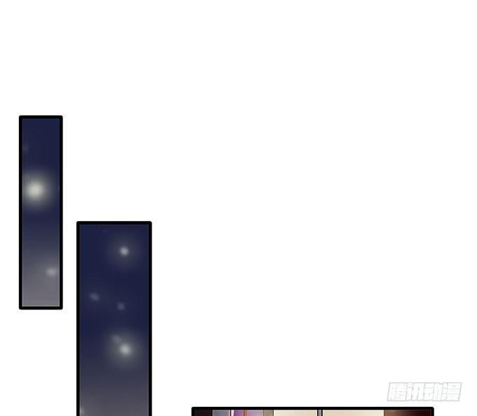 寻找忆墨砚的下落！(1/2)-第54话