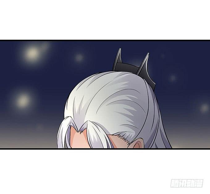 寻找忆墨砚的下落！(1/2)-第54话