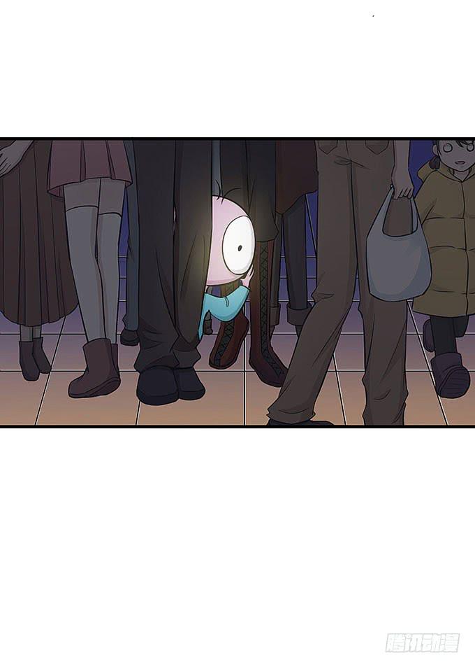 寻找忆墨砚的下落！(1/2)-第54话