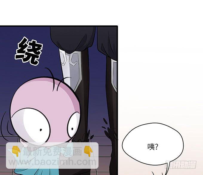 寻找忆墨砚的下落！(1/2)-第54话