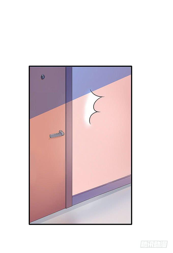 接吻算命！？(1/2)-第56话