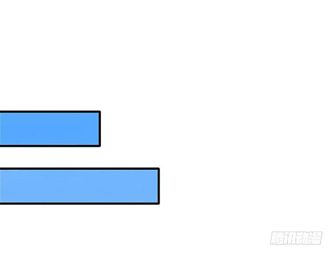 接吻算命！？(1/2)-第56话