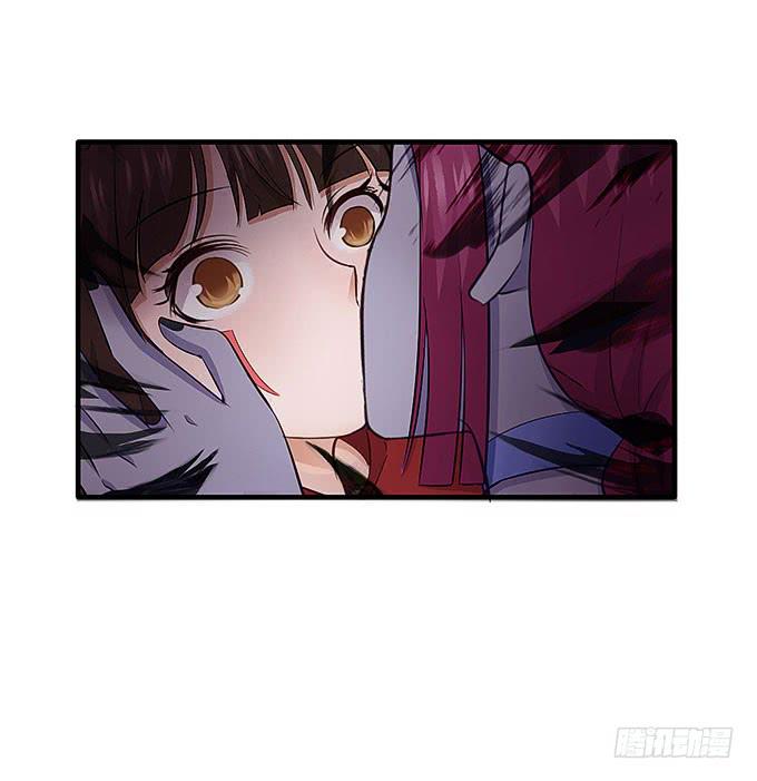 接吻算命！？(1/2)-第56话