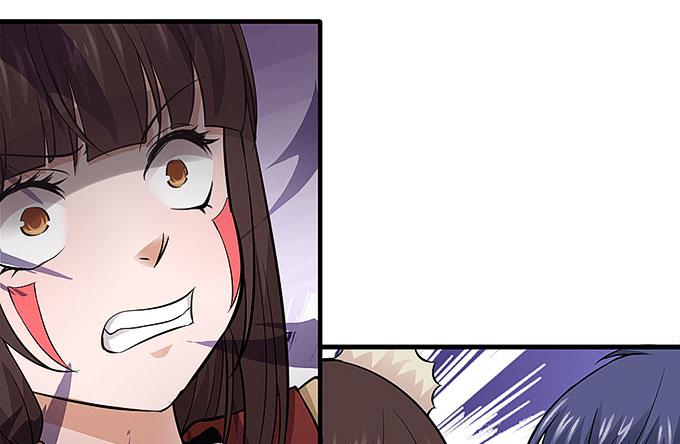 黑化的小秧！？（下）(1/2)-第58话