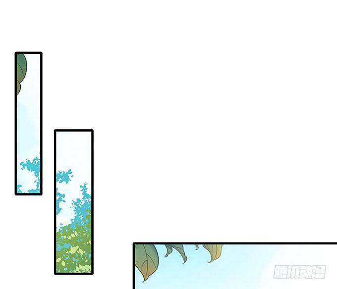 黑化的小秧！？（下）(1/2)-第58话