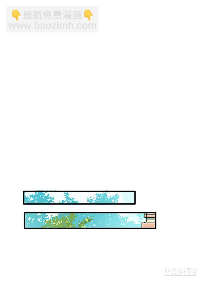 解除信念的方法？(1/2)-第60话