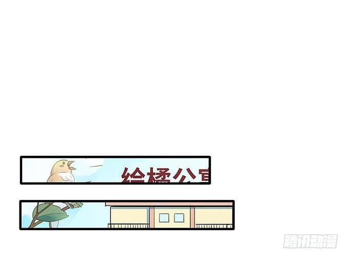 解除信念的方法？(1/2)-第60话